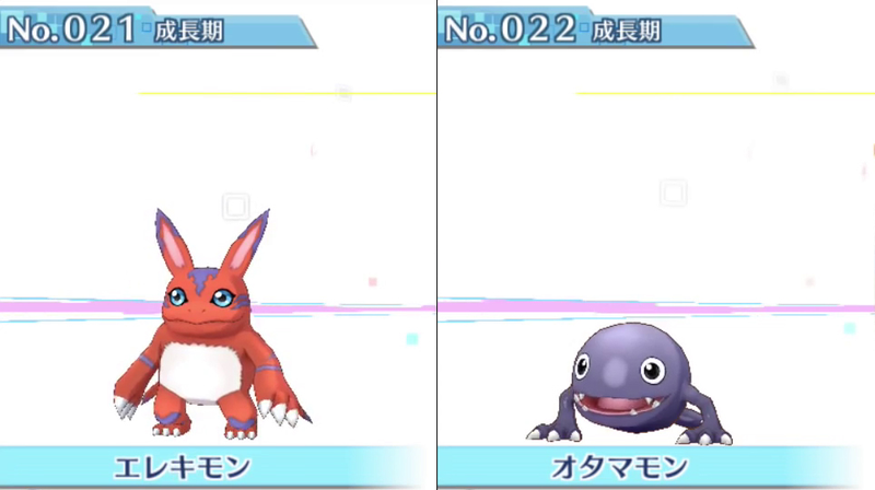 Illustration for article titled All 240 Digimon in Digimon Story: Cyber Sleuth